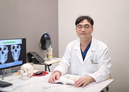 2YD Oral and Maxillofacial Surgery Clinic — clinic photo 1