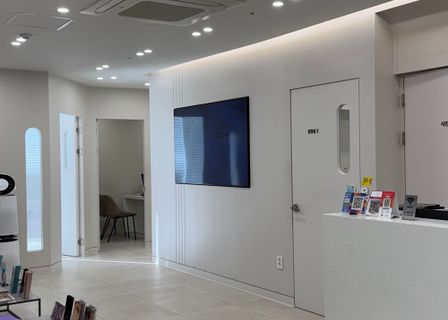 To Be Plastic Surgery — clinic photo 3