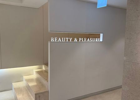 BEAUNPL Clinic — clinic photo 1