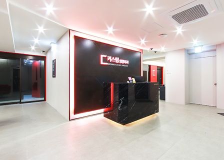 Custom Plastic Surgery Clinic — clinic photo 1