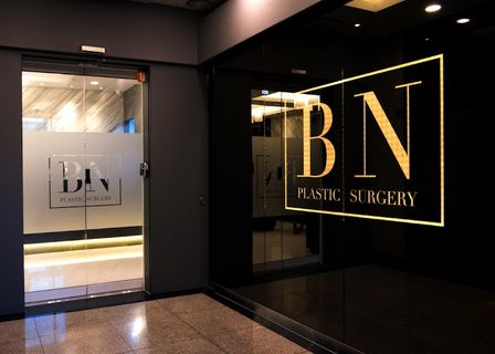 BN성형외과 — clinic photo 1