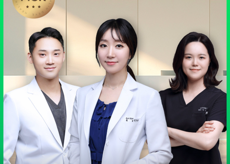 healing eye clinic — clinic photo 2