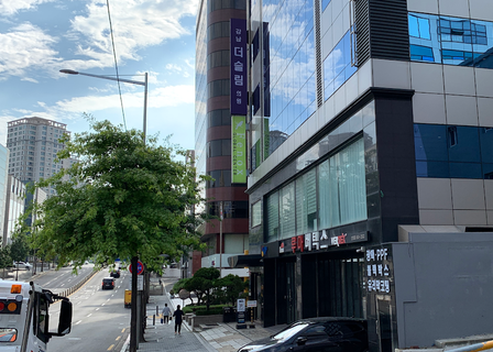 Gangnam The Slim Clinic — clinic photo 2