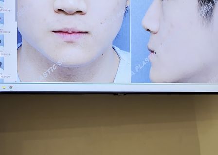 NANA Plastic Surgery — clinic photo 3