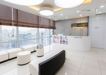 Misarang Plastic Surgery — clinic photo 2