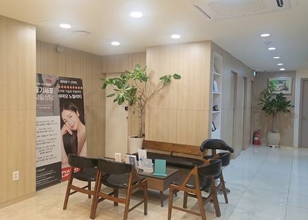 Bonita Plastic Surgery — clinic photo 2