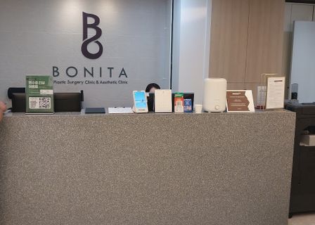 Bonita Plastic Surgery — clinic photo 3