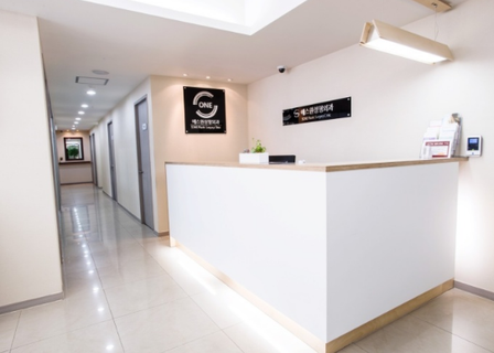 S1 Plastic Surgery — clinic photo 1