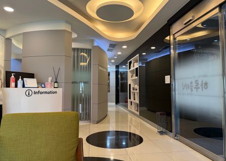 Promise Plastic Surgery Clinic — clinic photo 2