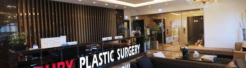 Ruby Plastic Surgery Clinic clinic