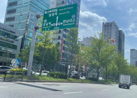 Lico Plastic Surgery — clinic photo 1