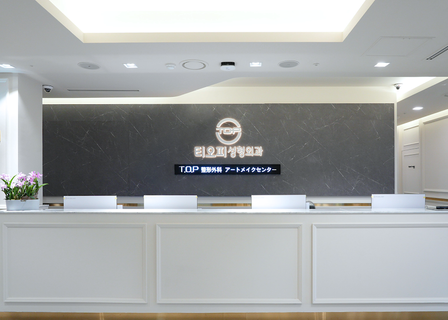 MOONCLINC — clinic photo 1