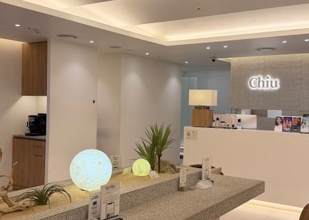 Chiu plastic surgery — clinic photo 1