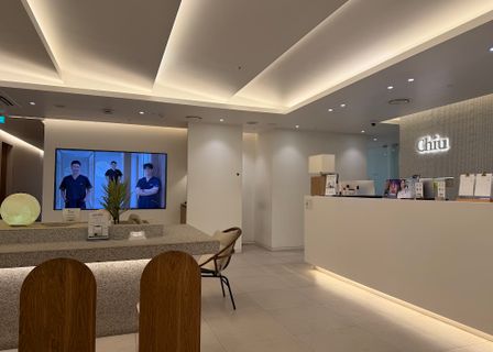 Chiu plastic surgery — clinic photo 2