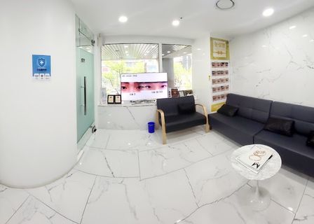 Ribon Plastic Surgery — clinic photo 3