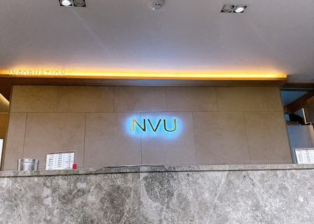 NB Plastic Surgery Clinic — clinic photo 2
