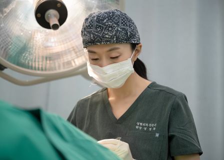 NA.A PLASTIC SURGERY — clinic photo 3