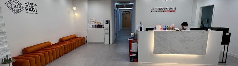 JD Clinic, Gangnam clinic