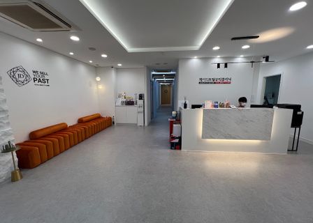 JD Clinic, Gangnam — clinic photo 1