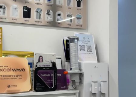 JD Clinic, Gangnam — clinic photo 3