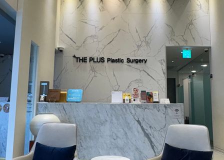 The Plus Plastic Surgery Clinic — clinic photo 2