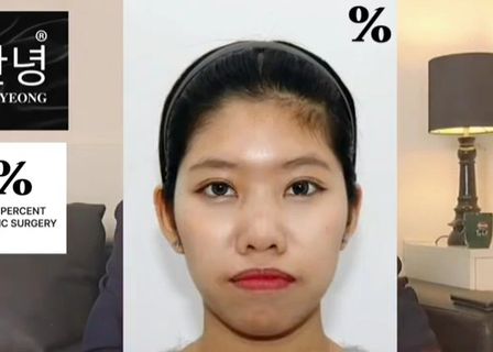 One Percent Plastic Surgery — clinic photo 3