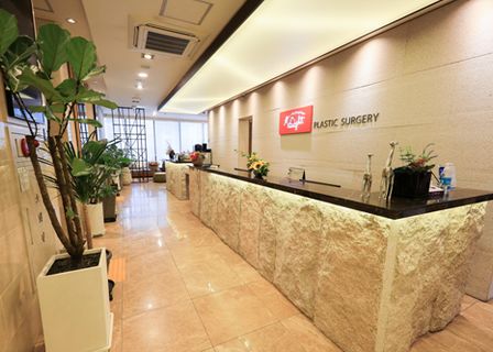 Light Plastic Surgery Clinic — clinic photo 1