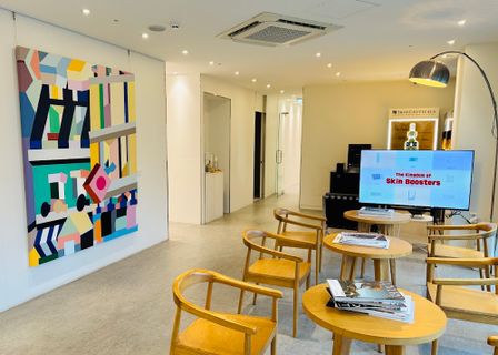 You & Jung Dermatology Clinic — clinic photo 1