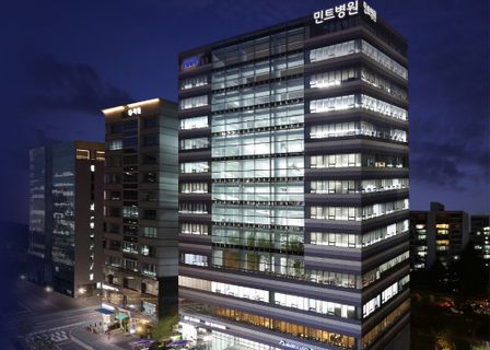 Mint hospital — clinic photo 2