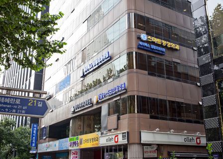 apex plastic surgery — clinic photo 2