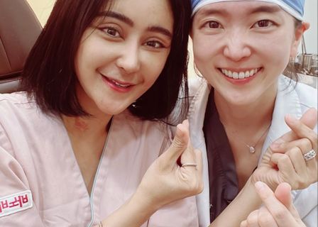 Banobagi Plastic Surgery — clinic photo 1