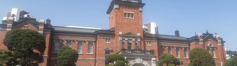 Korean Facial Plastic & Reconstructive Surgery Society clinic