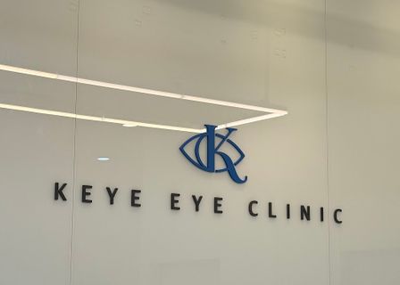 KEYE Eye Clinic — clinic photo 1