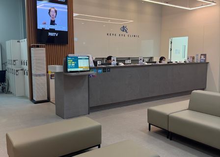 KEYE Eye Clinic — clinic photo 3
