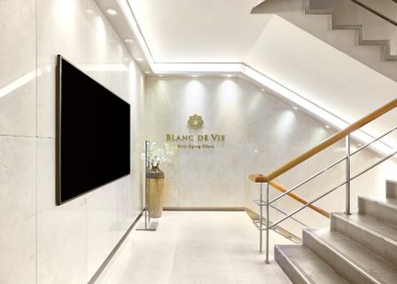 Blancdevie_apgujung — clinic photo 1