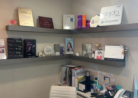 Plan Me Clinic — clinic photo 2