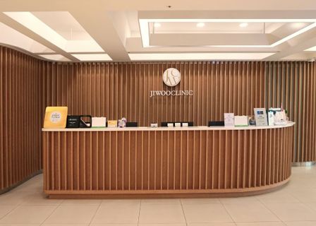 Jiseven Clinic — clinic photo 1