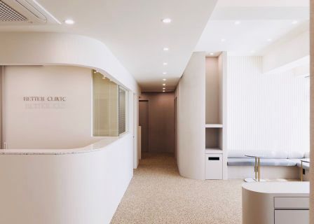 Jiseven Clinic — clinic photo 2