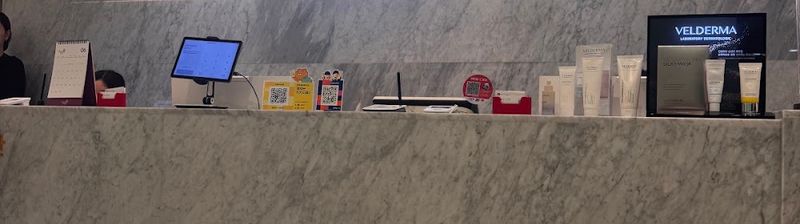 W클리닉 삼성점 clinic