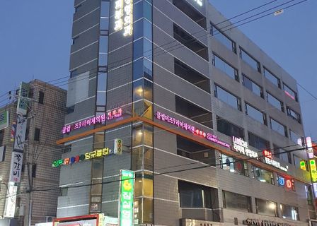 Lamiche Plastic Surgery Clinic — clinic photo 1