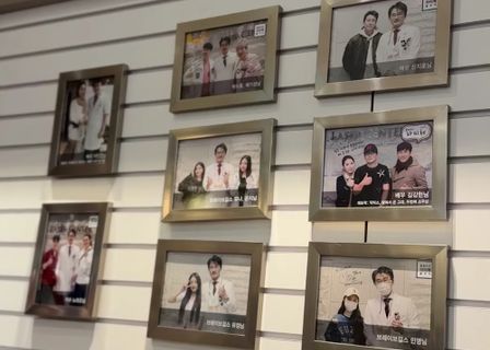 Lamiche Plastic Surgery Clinic — clinic photo 2