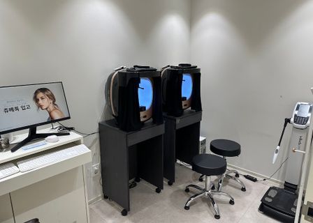 UNi Clinic — clinic photo 1
