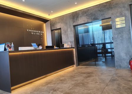 Chungdam Ob-gyn Clinic — clinic photo 1