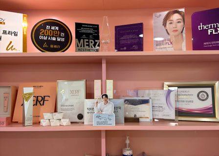 Korean Beauty Clinic — clinic photo 1