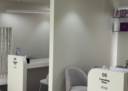 Korean Beauty Clinic — clinic photo 2