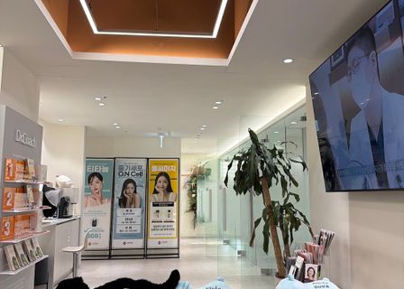 Gangnam O.N Clinic — clinic photo 3
