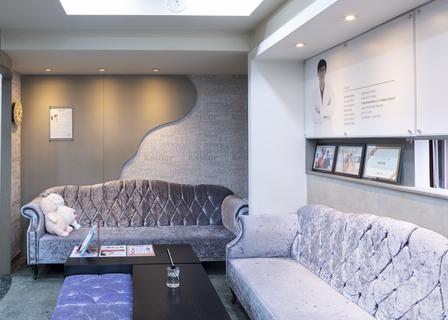 Riyoung Clinic — clinic photo 1
