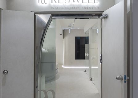 리앤웰성형외과 Re&Well Plastic Surgery 丽安美整形外科 麗安美整形外科 リエンウェル美容外科 — clinic photo 2