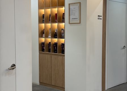 세린의원 serene clinic | 塞琳皮肤科诊所 | セリンクリニック — clinic photo 2