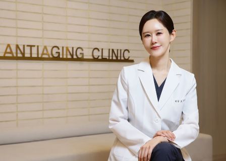 Anti-Aging Clinic — clinic photo 1